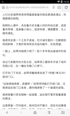 博鱼平台官网